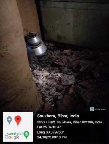 #सौखरा गांव में  वकील गोंड के घर तार के शॉर्ट सर्किट होने के कारण घर में रखा समान जल कर हुआ पुरी तरह से राख