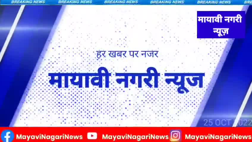 सतना पीएम आवास कॉलोनी उतैली  में मारपीट #satna #satnanews