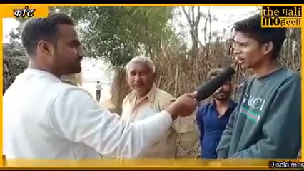 योगी सरकार पर लगाया जातिवाद का आरोप। #localnews #upgov #cmyogi #newsnow18 #upnews18bharat #amarujala