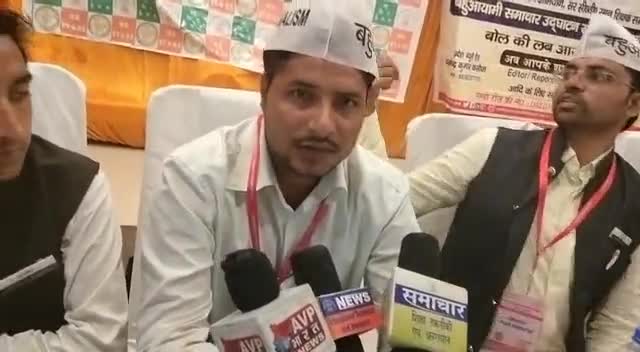 #बहुआयामी_संस्था_पार्टी की हरदोई मे #शिक्षा_तकनीकी_अनुसंधान_पर्यावरण को लेकर बैठक स्नातक साथियो की #पत्रकारिता नियुक्ति