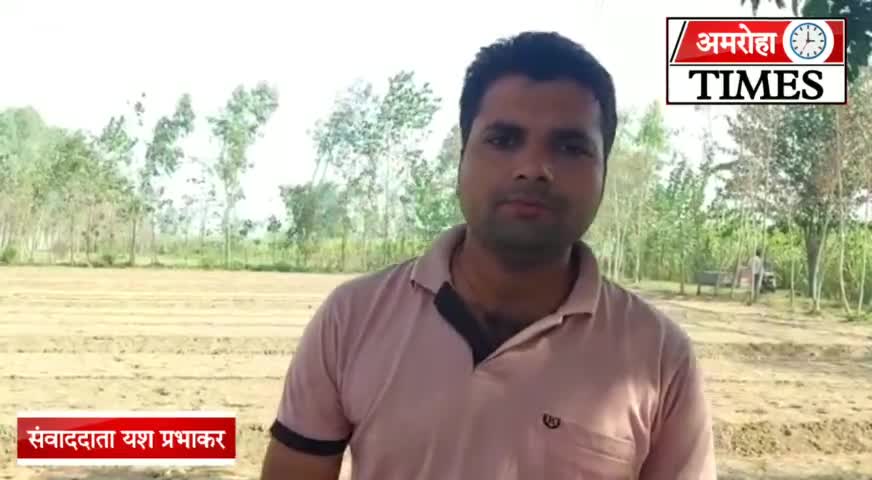 अमरोहा में नहीं थम रहा तेंदुए का आतंक,तेंदुए के हमले में बाल बाल बचा युवक #yash_prabhakar 
#amrohatimes