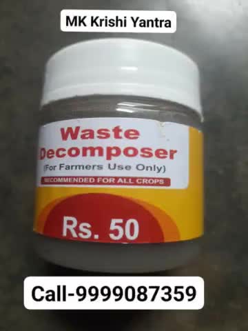 waste decomposer available now#MK_Krishi_Yantra  for more information What'sApp-9999087359 
#wastedecomposer #organic