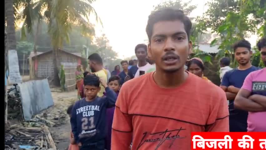 डंडखोरा: दंडखोरा प्रखंड के सोती गांव में बिजली की तार से दुकान में लगी आग #kadwa https://youtube.com/channel/UCrd0oj3m