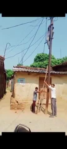 #बिल #बाकी होने पर #काटे #बिजली के #तार