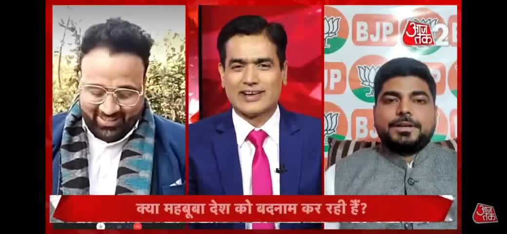 ऋषि सुनक के बहाने भारत को बदनाम न करें विपक्ष । Bharat सबको साथ लेकर चलने वाला देश, Facts के साथ   सुनिए #jayramviplav