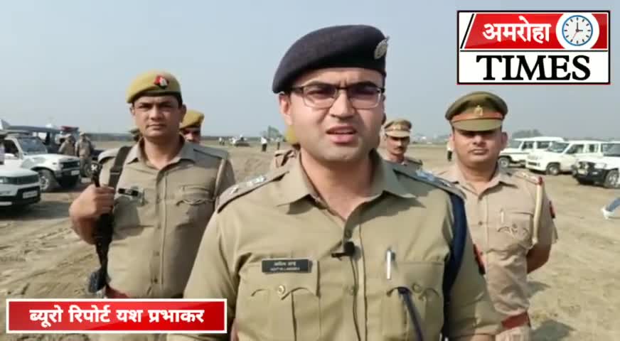 पुलिस ने मुठभेड़ के बाद एक लाख के इनामी बदमाश को पैर में गोली मारकर किया गिरफ्तार,एसपी अमरोहा ने दी जानकरी #amrohatimes