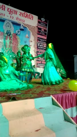 रोसड़ा: #रोसड़ा के पुरानी बस स्टैंड प्रभु ठाकुर मुहल्ला माँ काली पूजा समिती वार्ड नं 10 में वृंदावन झांकी.................……....