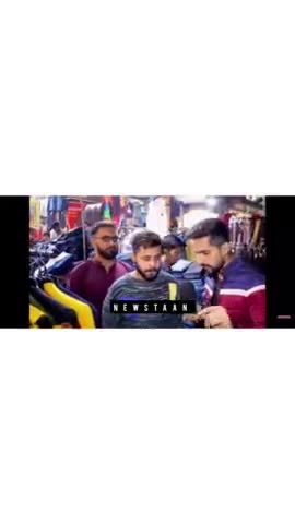 Pakistaan Reaction on Rishi Sunak 😂😂 #newstaan #rishisunak #shorts #shortvideo #shortsfeed #newstaan