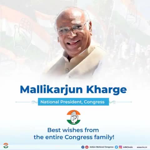 एक मिल मजदूर का बेटा शहर कांग्रेस अध्यक्ष से कांग्रेस के राष्ट्रीय अध्यक्ष तक का सफर तय करता है- यही खूबी कांग्रेस को देश की, कार्यकर्ताओं की और आम जनता की पार्टी बनाती है।

#CongressPresidentKharge