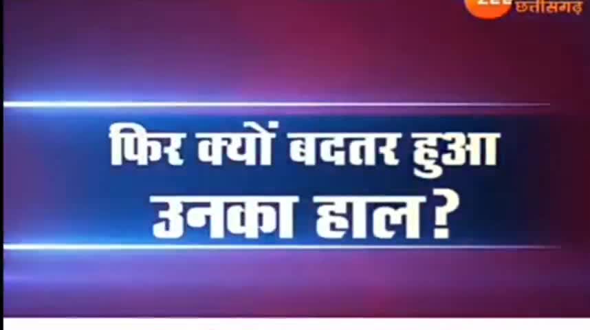 भोपाल : सीएम सख्त फिरसड़कें क्यों हैं बदहाल ? | Live Debate Show |
#Madhya Pradesh