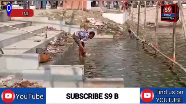 छठ महापर्व को लेकर घाटों की हो रही है साफ-सफाई।
#S9_Bihar_Bettiah_West_Champaran_Bihar #एस_9_बिहार_बेतिया_पश्चिम_चम्पारण