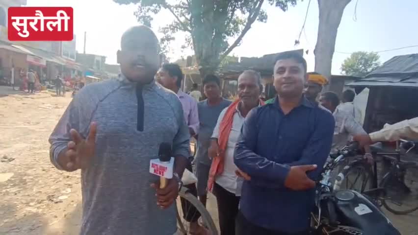 देवरिया जिला-थाना सुरौली का रोड का हाल बहुत खराब है l#balramchauhan #DigitalBharatNews#balramchauhan