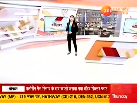 #media #ZeeTV  #news  मीडिया की कलम से