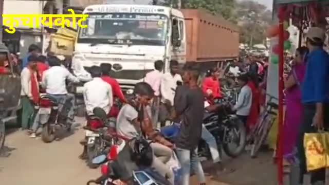 कुचायकोट बाजार जूझता रहा जाम से,लोग हुए परेशान
#akkanu.gpj #kuchaikote #chhathpuja2022 #gopalganj #news #video