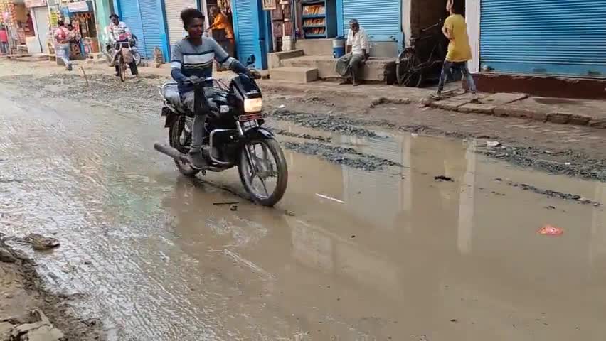 गया टाउन सीडी ब्लॉक: Koeri bari me road par pani #gayatak #gayadistrict #gayacity