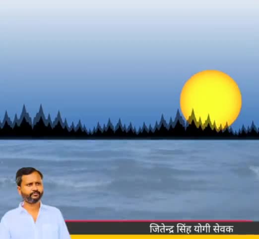 आप सभी को छठ पूजा की हार्दिक शुभकामनायें।
#HappyChhathPuja #छठ