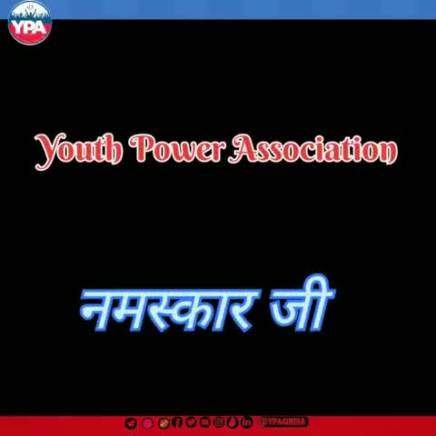 Quiz Of The Day..!!
Type your answer in the comment box..
#Quiz_Time  #Quiz
#YPA_Quiz #MCQ_Quiz #YPAquizzes #quiznight #quizzing #quizmaster #trivia #dailyquiz #quizz #quizoftheday #questions