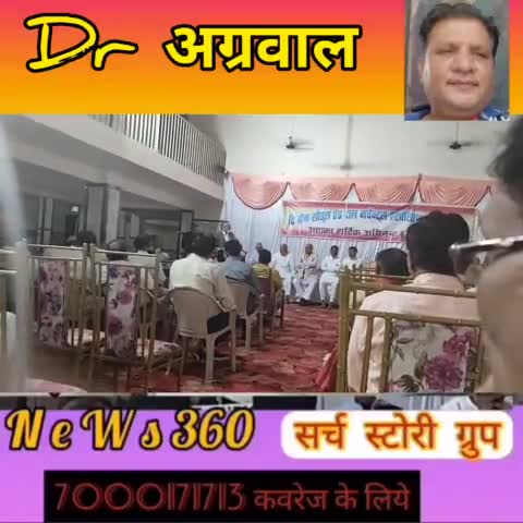 नपा अध्यक्ष है नपा अध्यक्षा दीपावली मिलन समारोह पर संबोधन #पिपरिया #pipariya #भाजपा #bjp #news