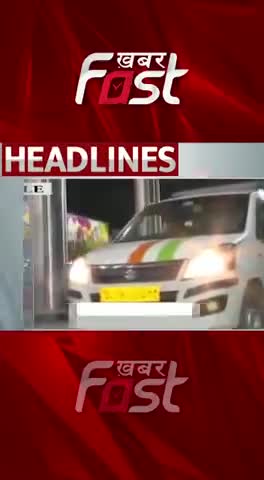 Delhi में सफर करना हुआ महंगा, ऑटो-टैक्सी का किराया बढ़ा

#DelhiAutoTaxiFareHike #Delhi #ArvindKejriwal #delhigovernment
