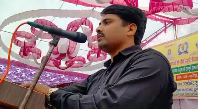 लहरीपुर में प्रोफेसर संदीप ने कहा कि जागरूक होकर एकता स्थापित करने की आवश्यकता है#स्मृति दिवस #लहरीसिंह 12 अक्टूबर 2022