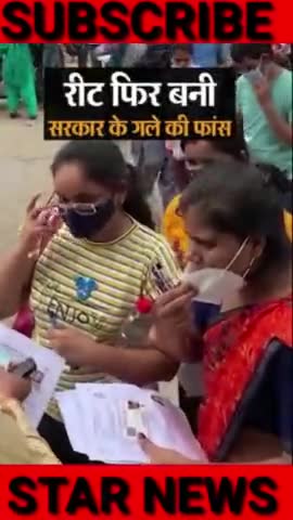 #REET में फिर बढ़ सकते हैं 6 हजार पद:
लेवल-2 शिक्षकों के पोस्ट घटाने का हो रहा विरोध; कल्ला बोले- समीक्षा करेंगे