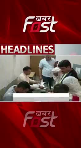 Haryana Panchayat Election: पहले चरण में 9 जिलों में मतदान  

#Khabarfast #HaryanaPanchayatElection #PanchayatElection