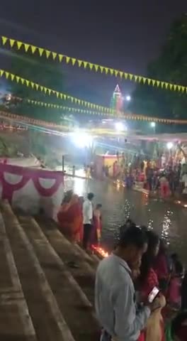 अंबिकापुर: Shankar घाट स्थित छठ पूजा में अरग देते छठ व्रती संध्या में झूमे श्रद्धालु पहुंचे #अंबिकापुर
