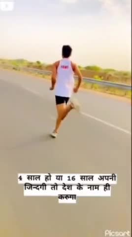 Running time ✌️
#up #viralreal  #public.offical