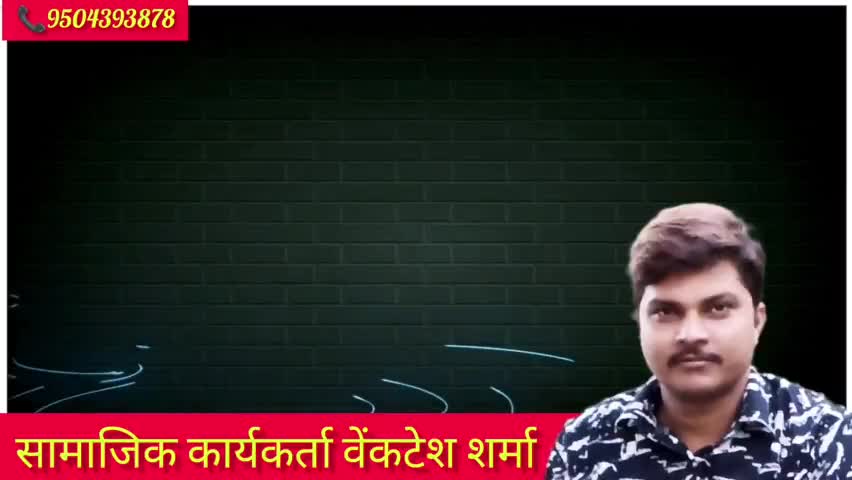 लोक आस्था का महापर्व #छठ के अवसर पर शुभकामनाएं।प्रकृति से #मखदुमपुर की प्रगति, सुख, समृद्धि और शांति के लिए प्रार्थना है