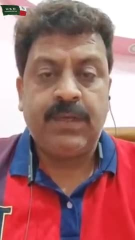 दिवाली फीकी.. सरकार कंगाल.. खजाना खाली - अनुपम खत्री (केंद्रीय प्रवक्ता, #उक्रांद)