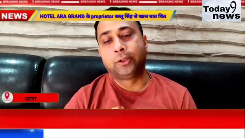 #HOTEL ARA GRAND के #proprietor बब्लू सिंह ने दिया छठ पूजा की हार्दिक #शुभकामनाएँ
