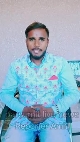 दिवाली गोवर्धन पूजा भैया दूज और लोक आस्था का पर्व छठ की ढेर सारी शुभकामनाएं|diwali|chhath|parsumit| #parsumitlivenews