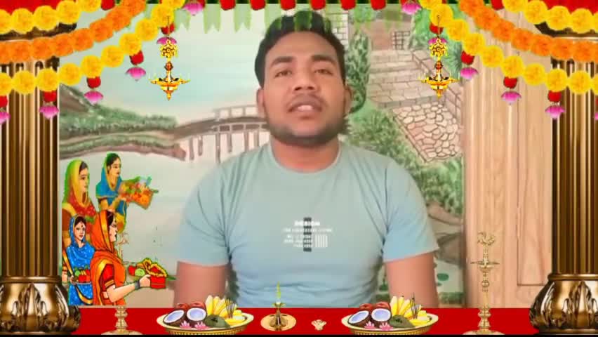 आप सभी को छठ महापर्व की हार्दिक बधाई एवं शुभकामनाएं।

#chhathpuja2022