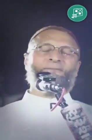 Tumhara takht-o-taj tumhein Mubarak, Mere sar par (mere huzoor) ka Na'alain hai. Alhamdulillah - Barrister Asaduddin Owaisi

#aimim #asaduddinowaisi #owaisiingujarat  #gujarat #gujaratelection2022 #india #news #trendi
