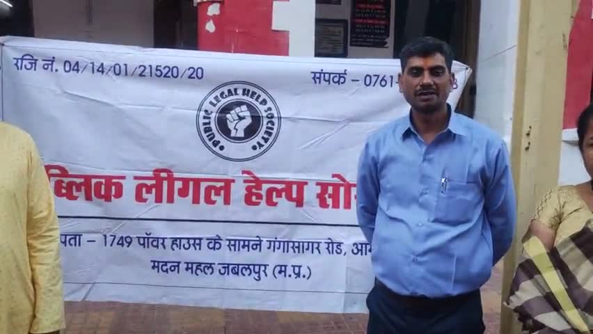 #darpanrotibank के कार्यों की पब्लिक लीगल एवम हेल्थ सोसल क्लब ने खूब सराहा