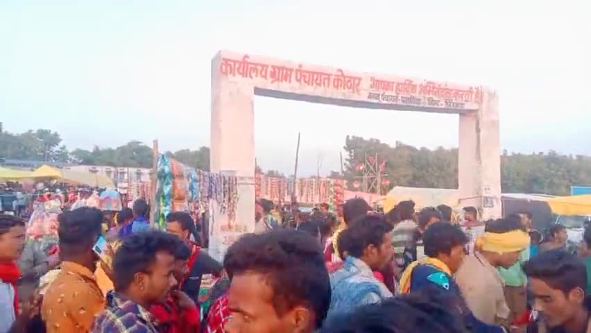 आज दिन सोमवार को ग्राम पंचायत कोठार में मड़ाई मेला का आयोजन 
#chhindwadanews #chhindwara_update #junnardeo