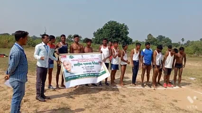 राष्ट्रीय एकता दिवस पर किया गया दौड़ प्रतियोगिता का आयोजन। सफल प्रतिभागियों को किया गया सम्मानित।#दौड़#युवा#NYKS#