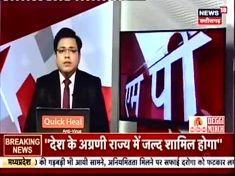 #डिंडौरी जिलापंचायत अध्यक्ष तंबू में रहने को मजबूर, सरकारी आवास खाली कराने से कतरा रहे हैं अधिकारी