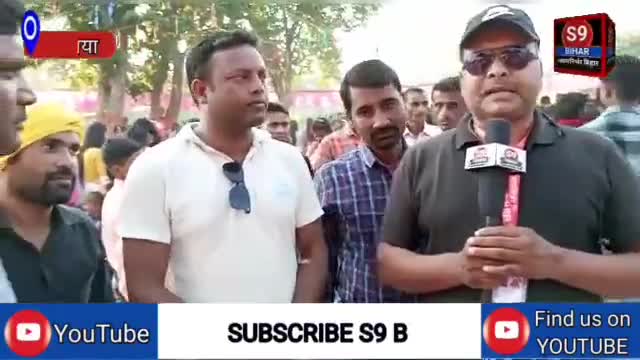 साठी छठ घाट की खास।
#S9_Bihar_Bettiah_West_Champaran_Bihar #एस_9_बिहार_बेतिया_पश्चिम_चम्पारण_बिहार