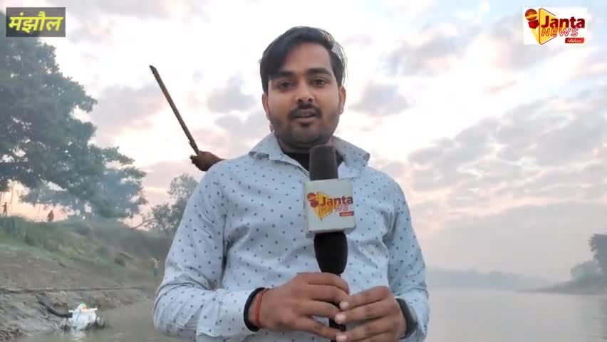 #छठ व्रतियों  के द्वारा #मंझौल #शाहपुर #बसोनाघाट पर उदयीमान सूर्य को अर्घ्य दिए देखिए पूरा वीडियो #begusarai
