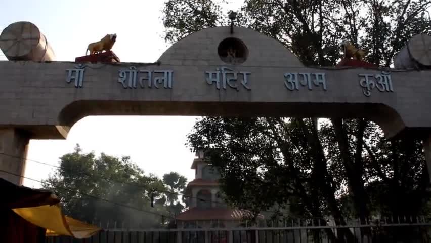 पटना ग्रामीण: चार दिवसीय महापर्व छठ के बाद शीतला मंदिर अगम कुआं में शीतला माता के दर्शन के लिए उमड़ी भीड़ । #news4patna #apna_bihar