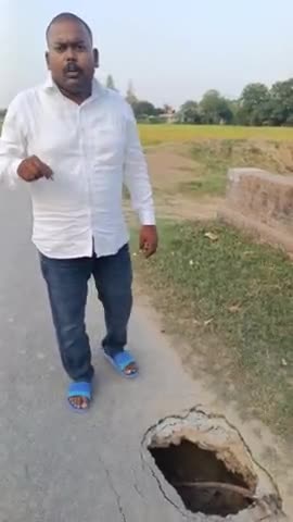 देवरिया जिला के  PWD ke engineer कैसे भ्रष्टाचार करते हैं #balramchauhan