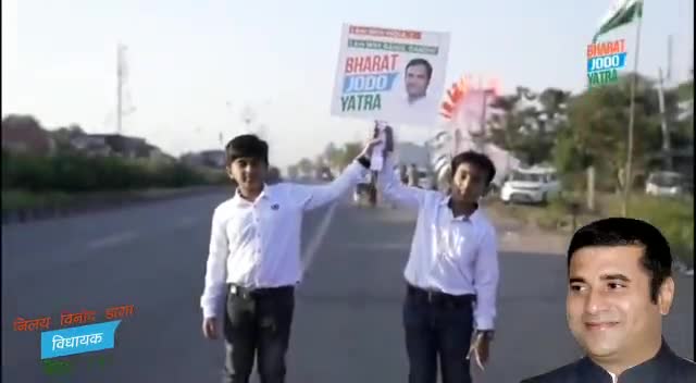 #Bharatjodoyatra
#Rahulgandhiji