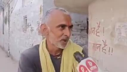जय श्री राम
#Mokama #by_election2022 #bihar_vidhansabha
#NarendraModi #bjp