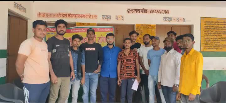 तिवारी पुर ग्राम सभा में हुआ युवा सम्मेलन एवं भारतीय युवा विद्यार्थी संगठन (BYVS) का सदस्यता अभियान ।
#byvs #yuva #youth