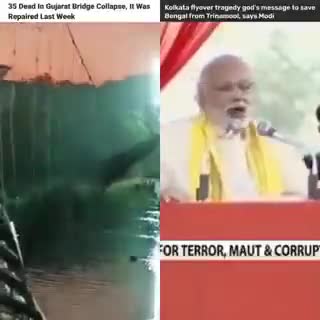 125 से अधिक लोगों की जान लेने वाला यह घोटाला सामने आना चाहिए।
#MorbiBridgeCollapse