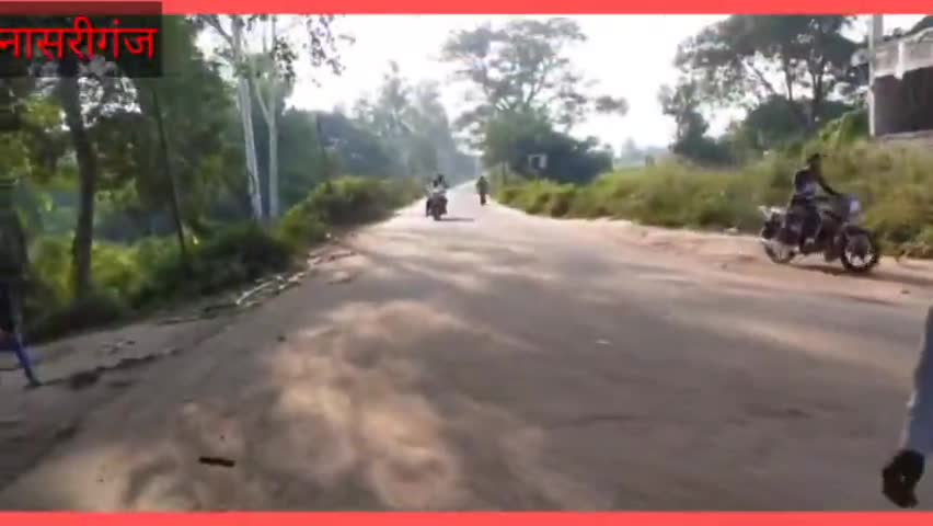 नासरीगंज के लोगों के लिए खुशखबरी/मांगे पूरी हुई......#JAP_ROHTAS।  #VISHAL_KUSWAHA