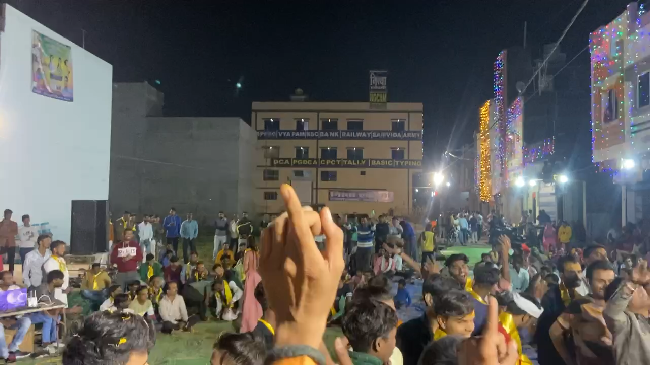श्री खाटूश्याम बाबा की भजन संध्या कि सफल सपन्न होने पर सभी का धन्यवाद आभार ...
 #ब्यावरा #हिमांशुसोनी