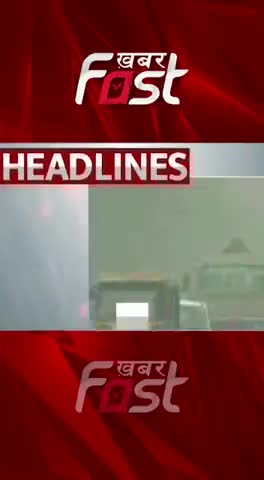 Delhi Pollution- फिजाओं में घुला जहर !

#khabarfastnews #delhi #delhipollution #pollution #PollutedAir #airpollution