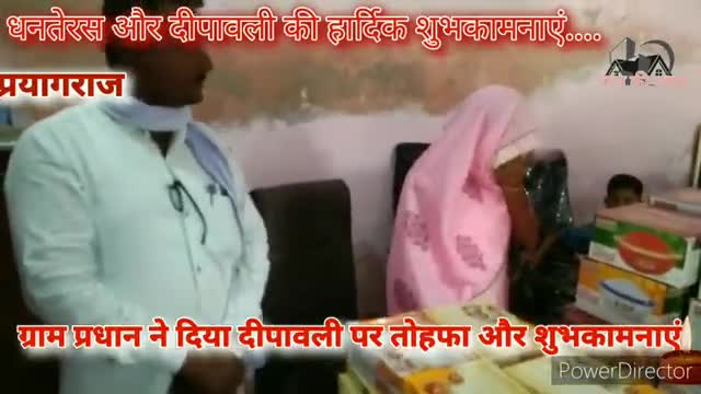 धनतेरस एवम दीपावली की हार्दिक शुभकामनाएं।।
#dipawali #dhanteras #livehindustan #gstv